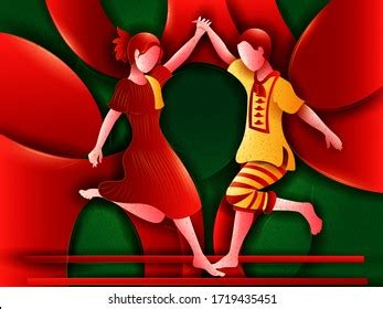 28 Tinikling Images, Stock Photos & Vectors | Shutterstock