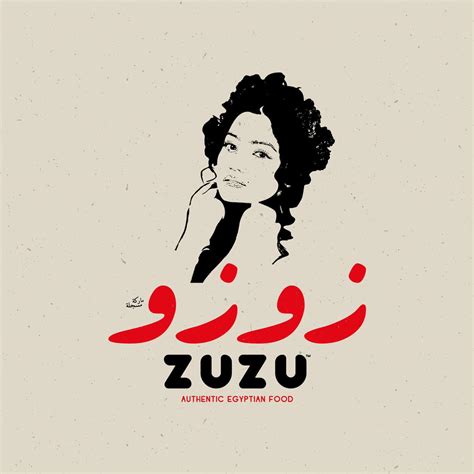 ZuZu Is the Mama You'll Want for Yourself This Ramadan