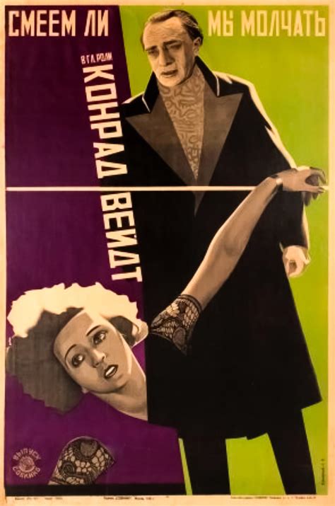 Gottowt John Nosferatu 1922 & Nosferatu 2024 😱, [ Robert Eggers,