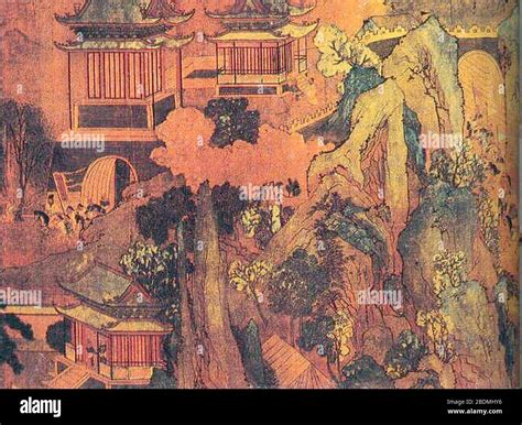 han gao zu stock photo alamy