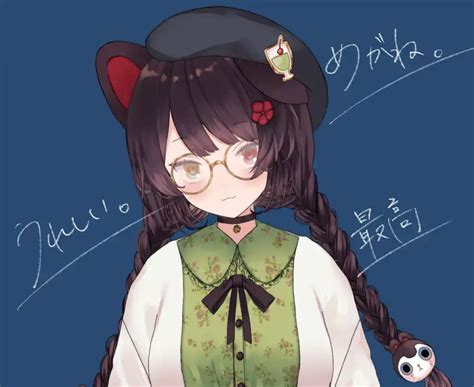 戌亥とこ (いぬいとこ) - にじさんじ Wiki*
