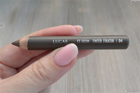Восковой карандаш для бровей Lucas Cosmetics CC BROW TINTED WAX FIXATOR ...