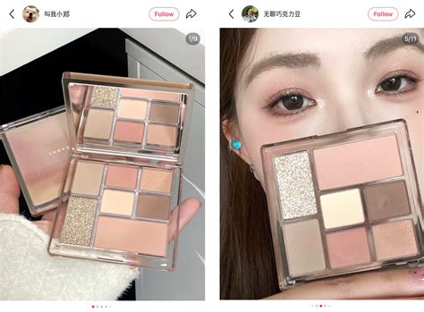 judydoll    beauty brand captured chinas gen  daxue
