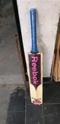 Reebok Cricket Bat - Reebok Bat Latest Price, Dealers & Retailers in India