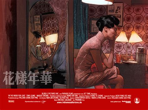 In the Mood for Love by Shaun Lawley - Home of the Alternative Movie ...