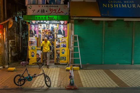 The ordinary charm of old Japanese shops at night — Tokyo Times