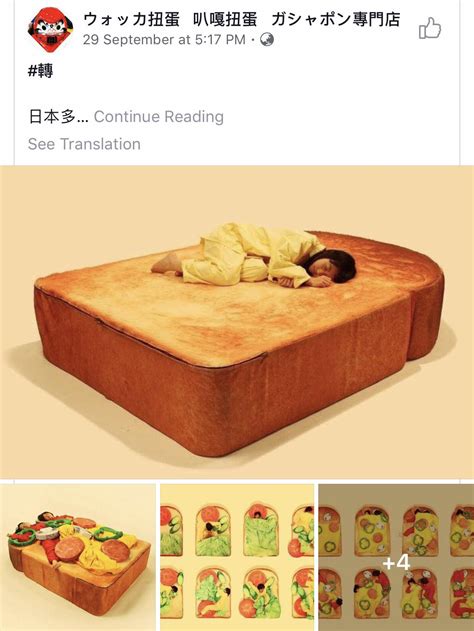 Vore_irl : r/vore_irl