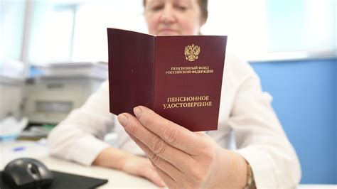 Эксперт рассказала, кому повысят пенсии в мае - РИА Новости, 16.04.2024