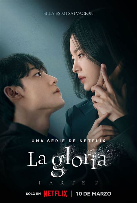 Reparto La gloria temporada 1 - SensaCine.com.mx