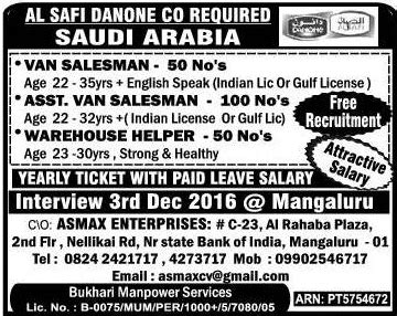 Al Safi Danone Saudi Jobs - Free Recruitment