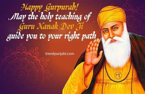 Guru Nanak Dev Ji (Gurpurab) Wishes and Images for 2021 Jayanti