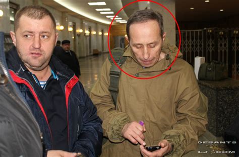 From the annexation of Crimea to the war in Donbas: the GRU curator of ...