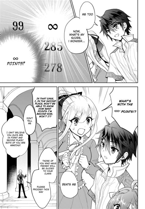 Read Manga The Second Life Cheat Reincarnation Mage ~If The Strongest