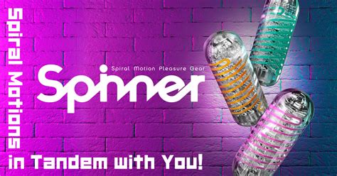 SPINNER - TENGA - 最高品質健慰 - 全球暢銷男性用品品牌
