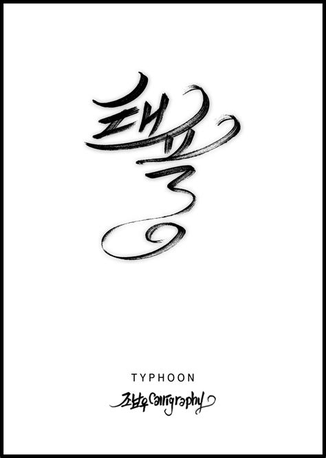 Narmin Assria Narmin Assria Pinterest Bodies