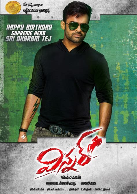 Winner Movie Official Theatrical Trailer Released – Sai Dharam Tej ...