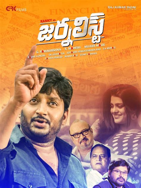 Movierulz 2025 Download IBomma Telugu: Your Ultimate Guide To Safe & Legal Streaming (Avoid These Mistakes!) Image 2