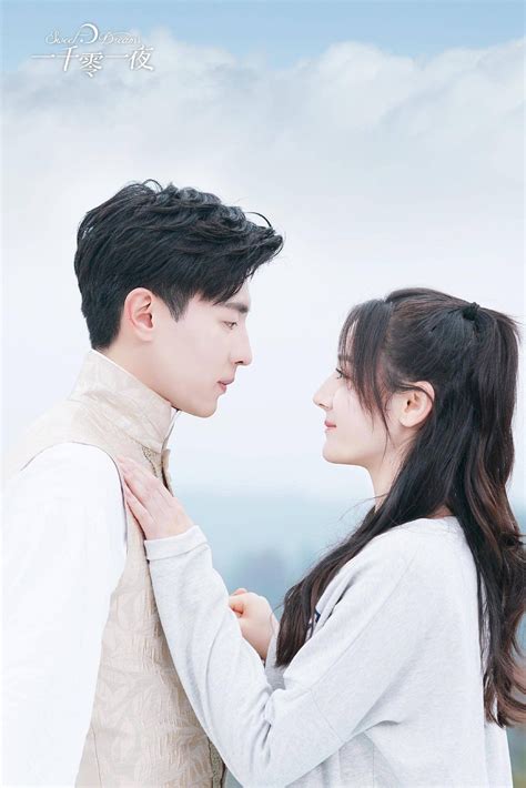 Korean Couple Aesthetic Wallpaper - Infoupdate.org