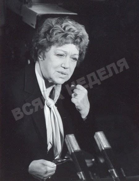 Таня Масалитинова