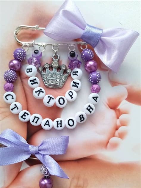 Brooch pin for a newborn | Бантик, Булавки