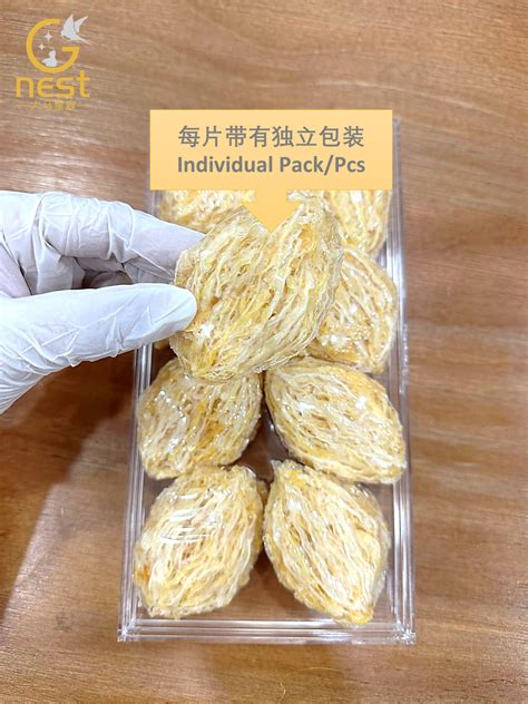 Original Natural Cave Bird’s Nest 100Grams - G Nest 大马星宸