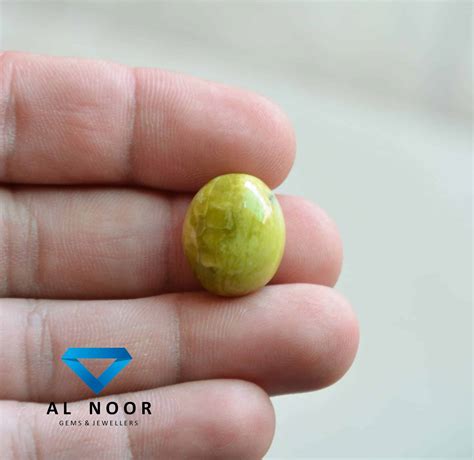 Natural Serpentine - Al Noor Gems & Jewellers