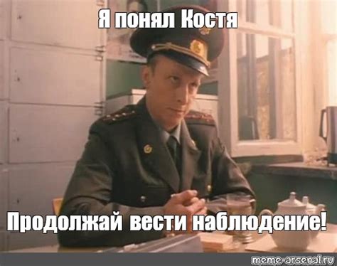 Создать мем "Охлобыстин" - Картинки - Meme-arsenal.com