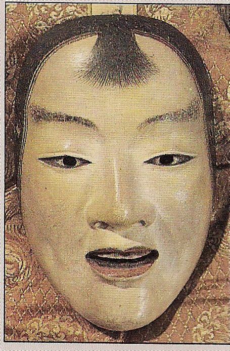 Mask used in traditional Noh drama in Japan Religious Icons, Old ...