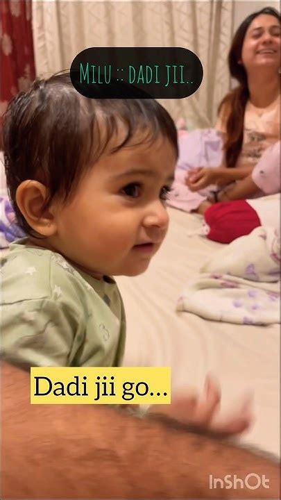mere aur milu  baate dadi ji beti betikapyaar cutebaby