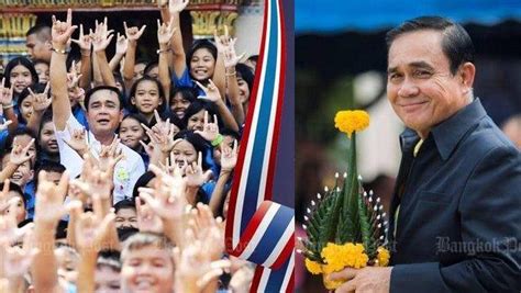 The unusual music career of Prayut Chan-o-cha