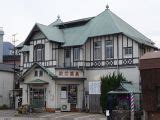 別府市/別府温泉 - ウィキトラベル