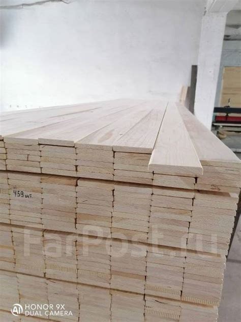 Брусок сухой строганный 20*30/20*40/30*40/40*40/40*50/45*45/45*70, в ...