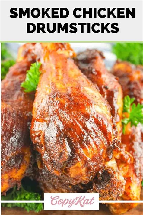 Smoked Chicken Drumsticks Recipe - Perfect Pellet Grill Method