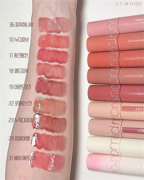 Romand juicy lasting tint – Artofit