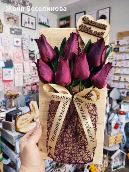 Ваза с лилави цветя в Подаръци за жени в гр. Ямбол - ID42825335 — Bazar.bg