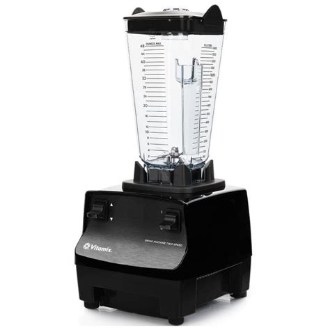 Блендер Vitamix Drink Machine Two-Speed (коммерческий) купить в ...