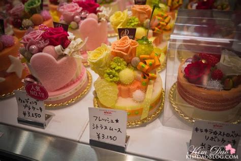 japanese mousse cake near me - Boris Warden