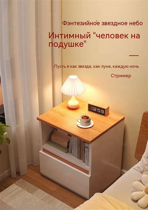 Тумба прикроватная Прикроватная тумбочка в спальне, простой шкаф для ...