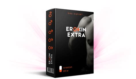 Eroxin Extra — капсулы для потенции: состав, инструкция, цена, отзывы