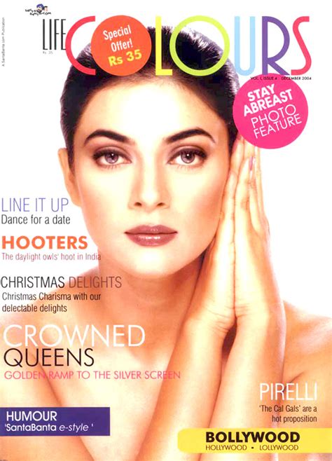 Sushmita Sen On the Cover - Bollywood Hungama