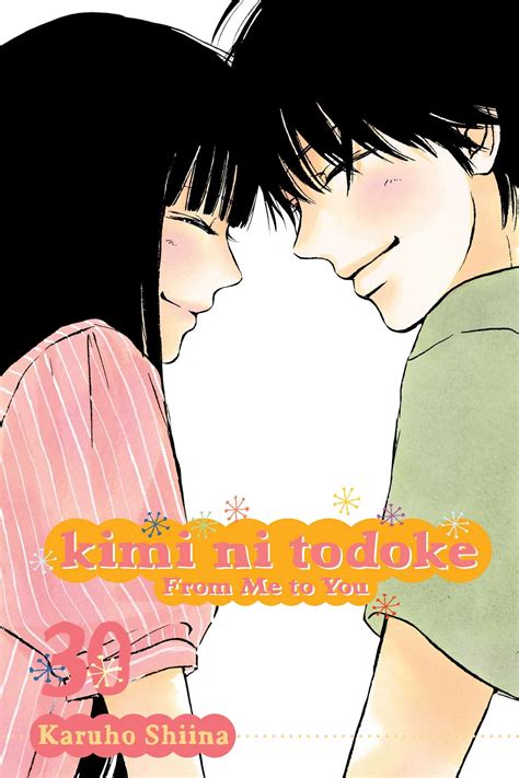 Kimi Ni Todoke Kurumi Quotes