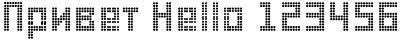 OnLine-Letters.COM - красивый шрифт, красивый текст, онлайн.