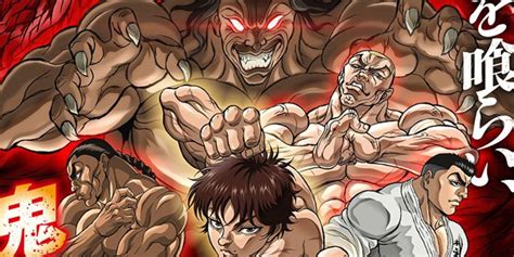 Baki: 10 Strongest Characters, Ranked