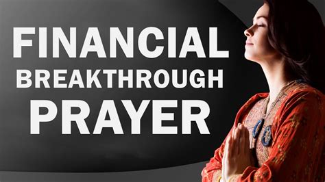 prayers  times  financial difficulties youtube
