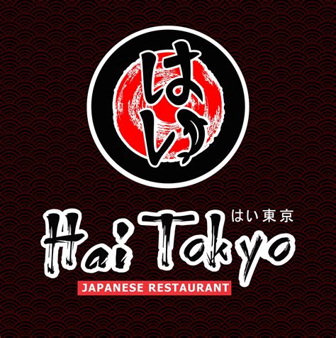 HAI TOKYO Japanese... - HAI TOKYO Japanese Restaurant
