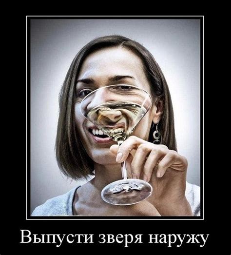 Последствия после алкоголизма