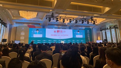 calls  debt relief multilateral  trade  intl finance forum cgtn