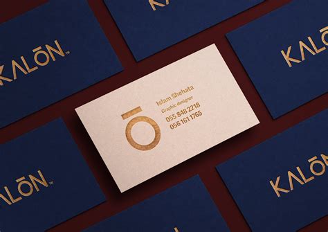 Kalon – Packaging Of The World