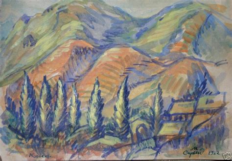 SARYAN - Russian Art Salon