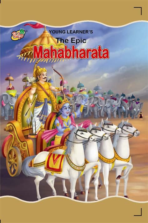 epic mahabharata story book